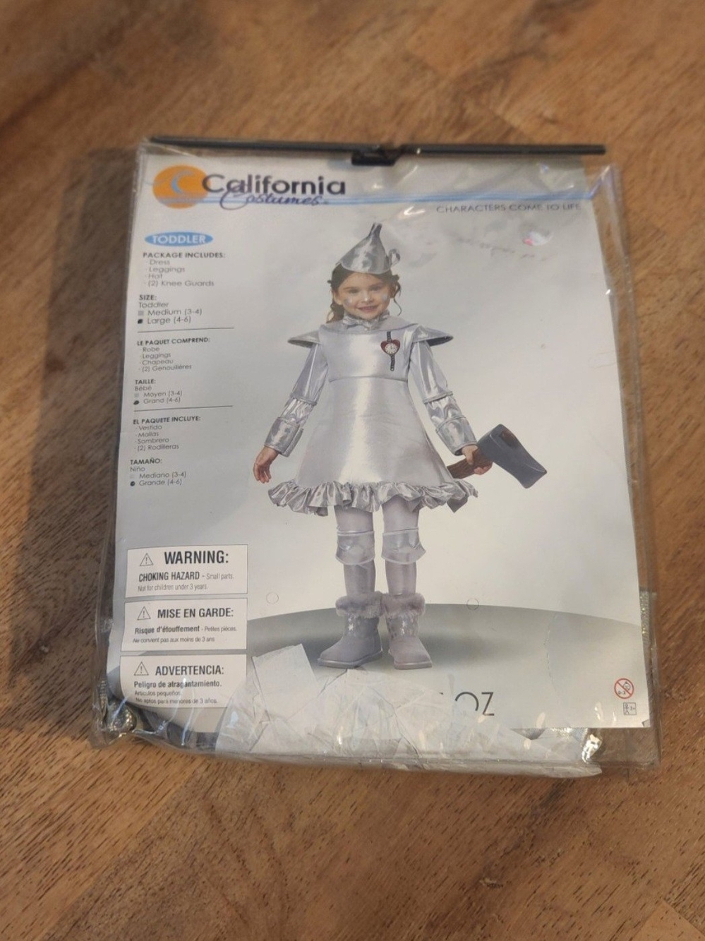 NWT Tin Man Toddler Dress-Up Set